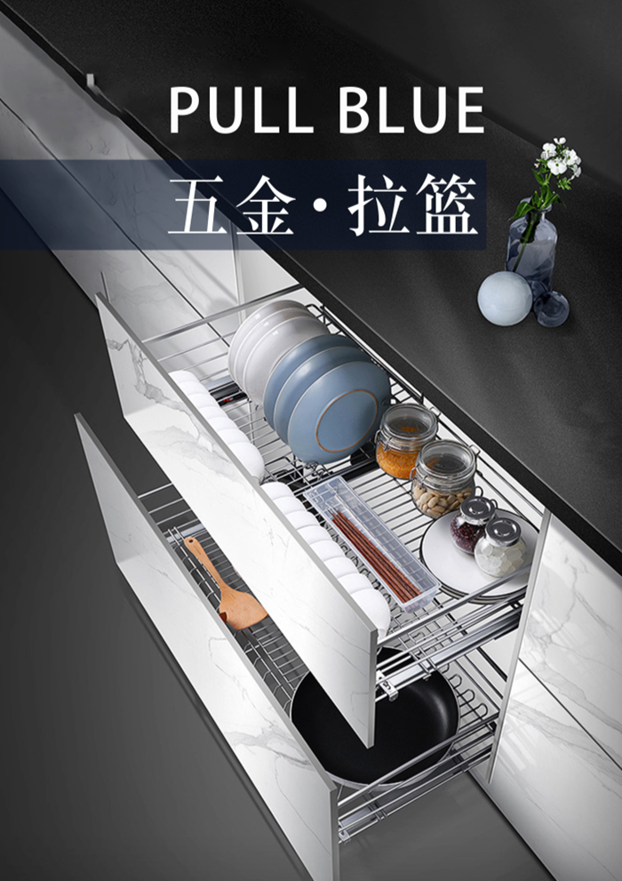 拉篮