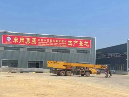 祖兰班新材料科技