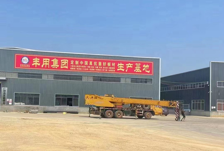 祖兰班新材料科技