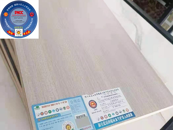 生态板多少钱一张？生态板价格是多少？